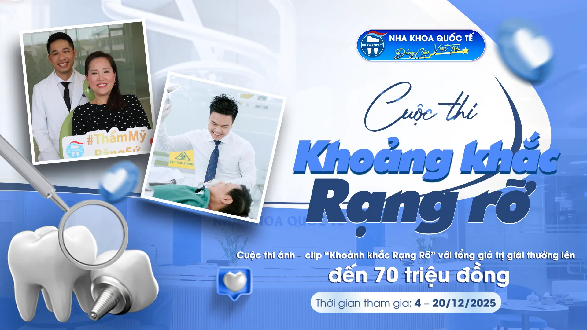 cuộc thi ảnh nha khoa 2