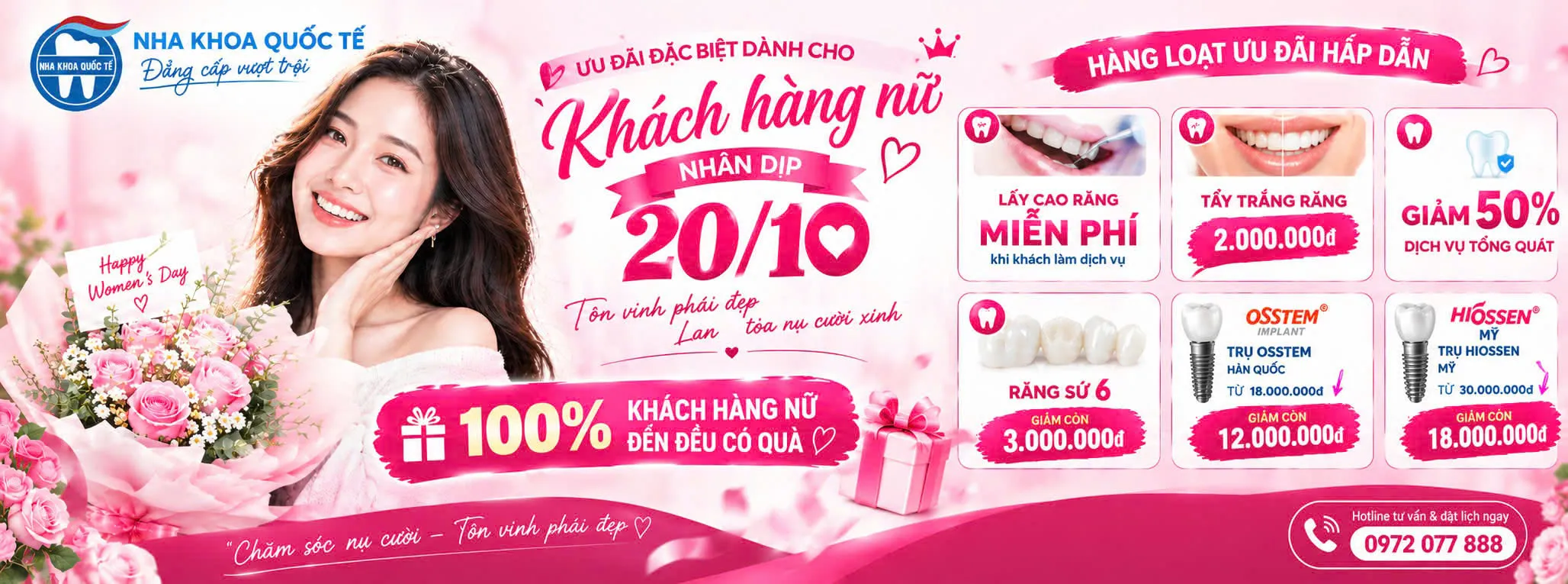 khuyến mãi 20 10 2026